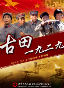 国产视频1区